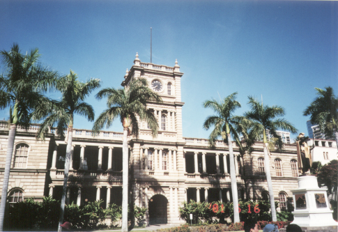 Government Building.jpg (190166 bytes)